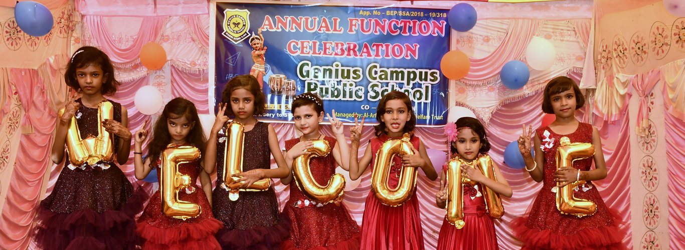 genius campus public school in nawada, bihar